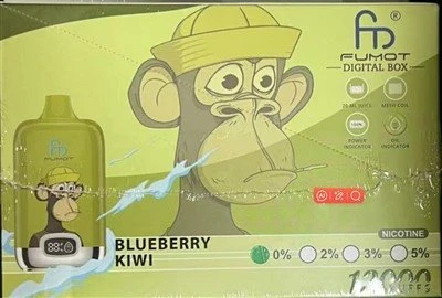 ប្រអប់​ឌីជីថល Fumot 12000